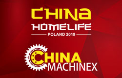 china homelife 2019